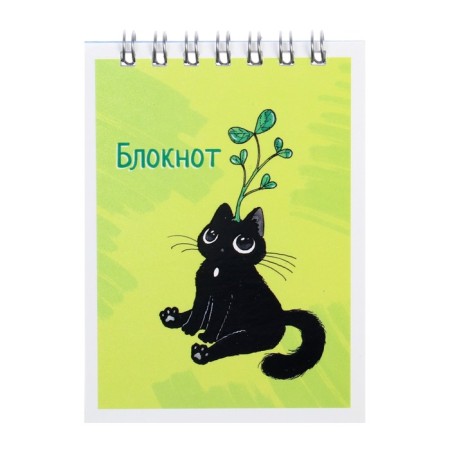 Notepad A7, 40 sheets, in a cage, on a crest, "cats", cover coated cardboard, selective twin-lak, offset 65, 6B, mix-3