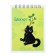 Notepad A7, 40 sheets, in a cage, on a crest, "cats", cover coated cardboard, selective twin-lak, offset 65, 6B, mix