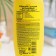 Children's shampoo eared nanny "vitamin", with sea buckthorn and panthenol, 200 ml