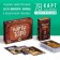 Tarot in the gift box "Visconti-Sorde", 78 cards (6x11 cm), 16+