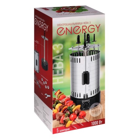 Energy Energy Energy Neva-3, 1000 watts, 5 skewers, silver-black-4