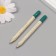 Growing gift pencils Mini "Basil + Mint" set 2 pcs.