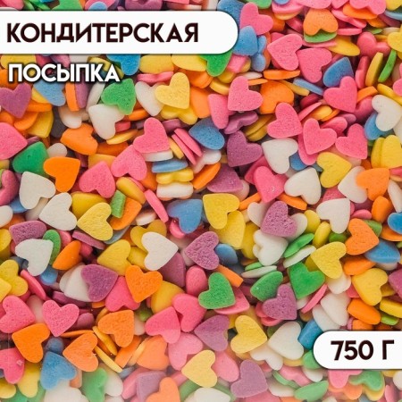 Confectionery Sprinking "Heart", mix, 750 g