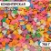 Confectionery Sprinking "Heart", mix, 750 g