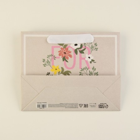 Gift Crafts, Packaging, “For You”, 22 x 17.5 x 8 cm-4