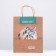 Gift package "strong" 26 x 32 x 12 cm