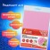 Set of Foamiran 10 "Bright-pastel colors", 1 mm, 10 pcs, A4