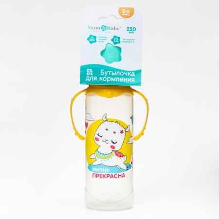 A bottle for feeding "Trend. Lama ”, classic throat, 250 ml., 3 months, cylinder, with handles, turquoise color-5