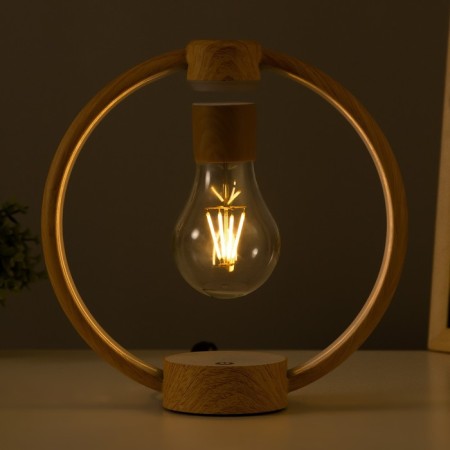 Table lamp "Circle Levitation" LED 23x23 cm Risalux-2