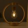 Table lamp "Circle Levitation" LED 23x23 cm Risalux