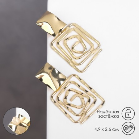 Earrings Metal "Gate" two squares, color gold