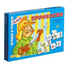 Board game 