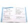 1 class. Literacy training. Workbook to the textbook V.G. Goretsky and others. GEF. Part 1. Tikhomirova E.M.