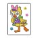 Pictile Plasticine "Duck", 12 × 18 cm