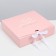 Bearbox Two -way "Pink New Year", 20 x 18 x 5 cm, New Year