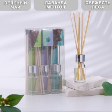 A set of diffusers of aromatic 