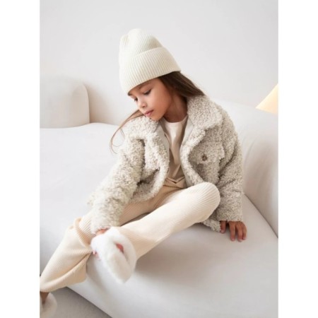 Children's jacket Amarobaby Lama, height 110 cm, beige color-9