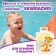 Set for swimming onlytop "tiger": a clamp for the nose, beryushi, color yellow color