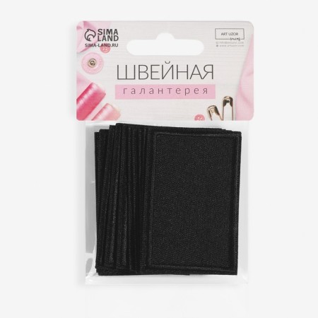 Clothing patch "Rectangle", 6.5 × 3.8 cm, heat -mileyle, black color-5