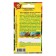 Vegetable Bobs "White Sugar", c/n, 5 pcs