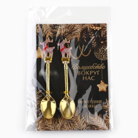 Tablespoons New Year's teaspoon with a molding pen “New Year: the magic around us”, 11 x 2.1 cm-6