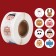 Stick Paper "Christmas face" d = 2.5 cm 500 pcs in a roll 3x6.5x6.5 cm