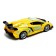 Radio controlled machine "Supercar", on batteries, yellow color