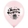 Shar Latex 12 “Happy Birthday”, name day, pastel, 2-sided, set of 100 pcs., Mix