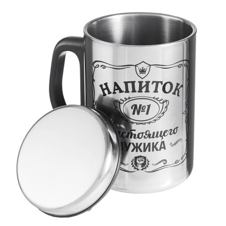 Thermal circle, 250 ml, steel "man drink", retains heat 2 hours, 13. 5 x 7.5 cm-3