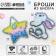 Beadwork. Broach "Bunny and Star", set for creativity
