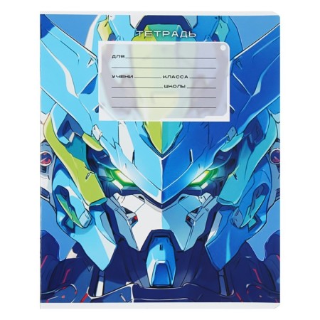 Notebook 12 sheets in the line on the "Robots" paper clip, cover shaked cardboard, VD-LK, MIX-5