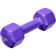 A set of dumbbells of rubberized Bradex SF 0872, 4 kg, purple