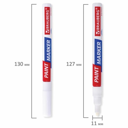 Markker-color (lacquer) 2.0 Brauberg Extra, reinforced nitro-base, alum, white 151967-11