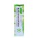 Certificate of person with aloe vera, 10 ml