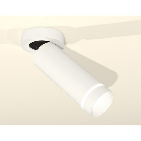 AMBRELLA LIGHT, TECHNO, XM6342221, GU5.3, Color of White Sand, Ambrella Light.-1