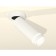 AMBRELLA LIGHT, TECHNO, XM6342221, GU5.3, Color of White Sand, Ambrella Light.
