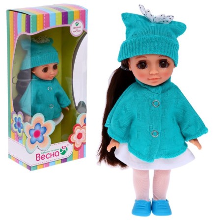 Doll "Asya Emerald", 26 cm