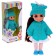 Doll "Asya Emerald", 26 cm
