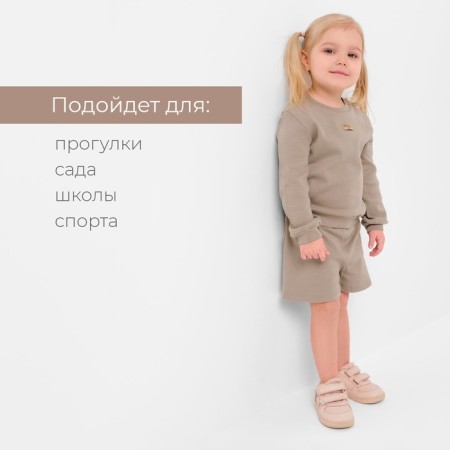 Kidsa (sweatshirt, shorts) minku, gray color, height 80-86 cm-1