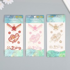 Sticker Plastic Straza 