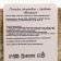 A set of jute washcloths with herbs 2 pcs "coniferous and general strengthening" Dobroparov