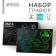 Engraving "You are a hero", a full -color base, a set of 2 pcs., 10 x 15 cm