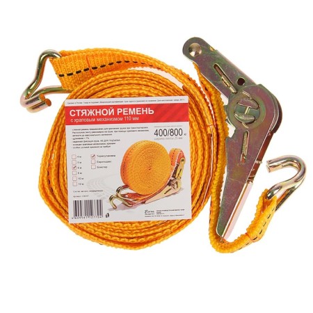 Cargo screed with a mechanism 110 mm, tape width 25 mm, load 400/800 kg, length 6 m-2