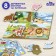 Velcro "animals"