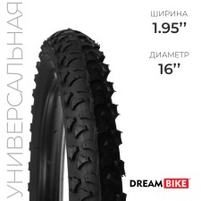 Tire 16 