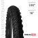 Tire 16 "X1.95" (HY-108) Dream Bike