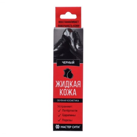 Liquid leather "Master City" Black No. 001, 30 ml-7
