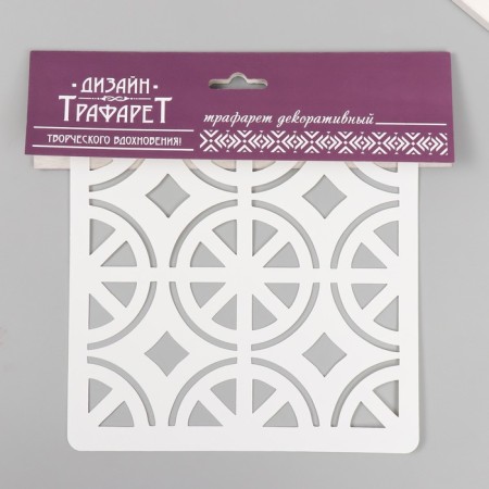 Tile stencil 15x15 cm-2