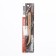 Pinzet for the NomoyPet terrarium from bamboo, curved, 16.5 cm