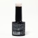 Delicate nude nail polish gel, 3 phase, 8 ml, LED/UV, peach color (04)